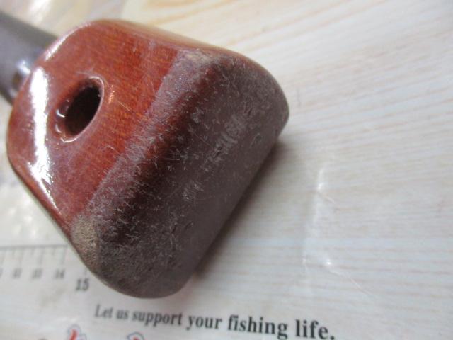 大鯉専科 MH535 遠投・N