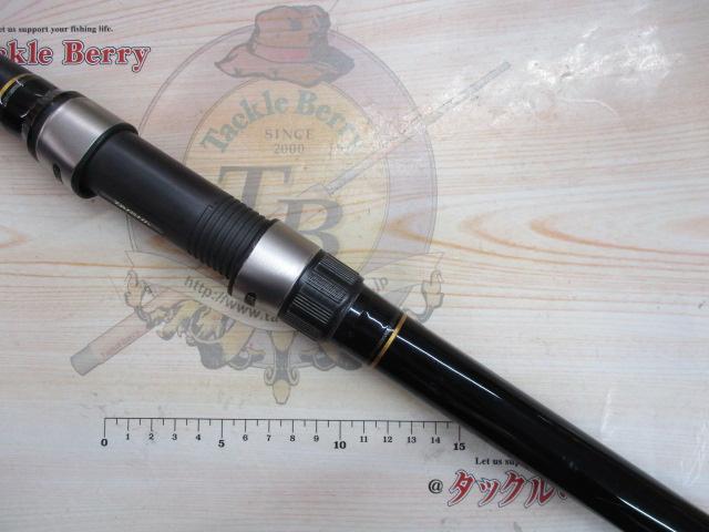 大鯉専科 MH535 遠投・N