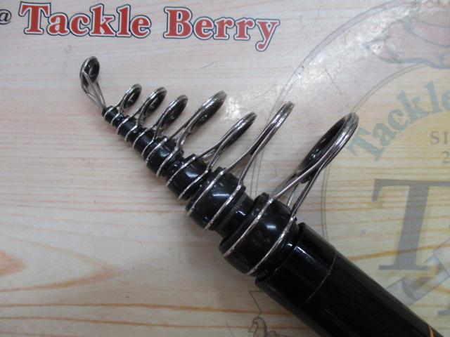 大鯉専科 MH535 遠投・N