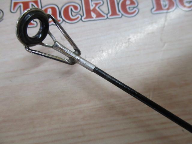 大鯉専科 MH535 遠投・N