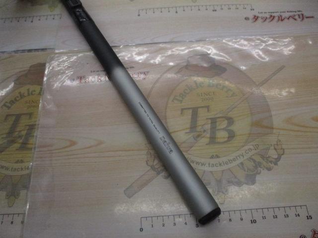 HSILリーガルISO 2-53