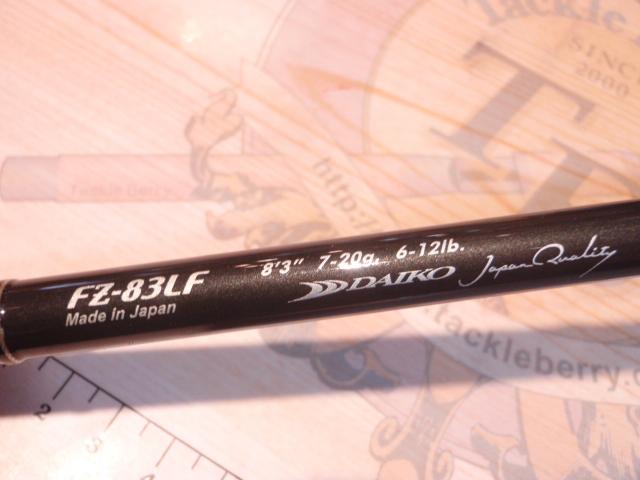 フェルザス FZ-83LF