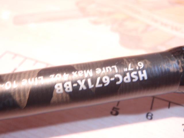 フェルザス FZ-83LF