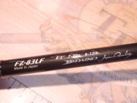 フェルザス FZ-83LF