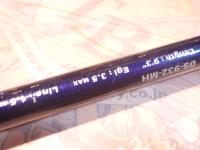 デビル DS-932-MH DEVIL