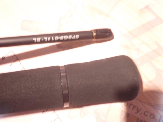 ショアガンエボルブ SFSGS-811L・BL