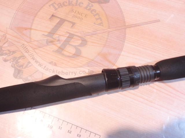 アーリープラス 81M