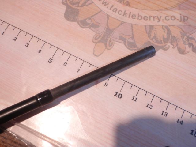 ラグゼソルテージチータRR 86M