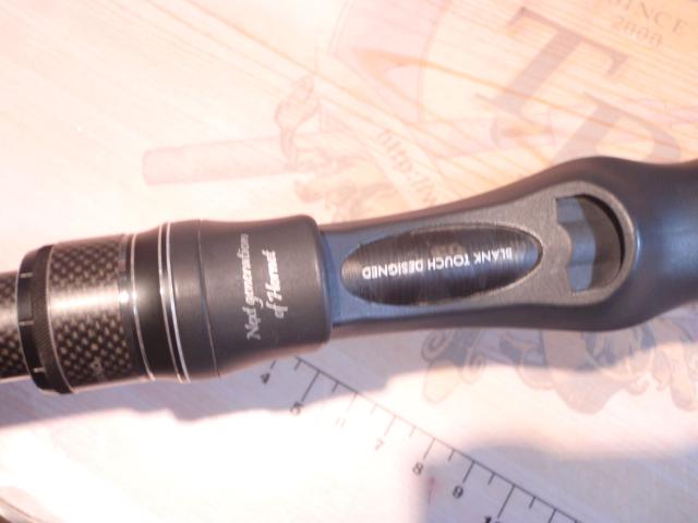 ホーネットスティンガープラス HSPC-671X-BB