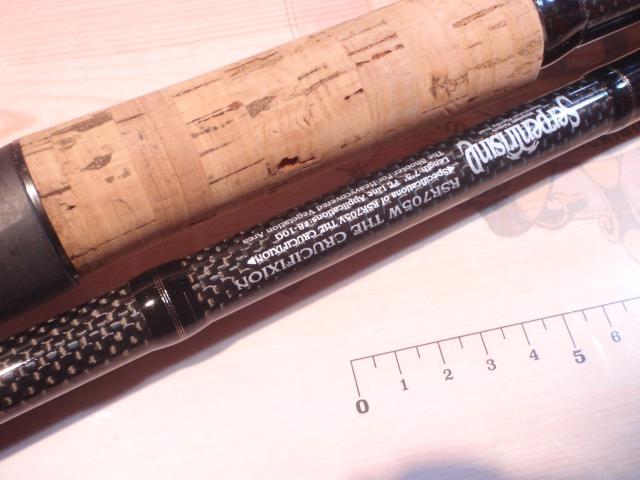 サーペントライジング RSR705W｜＠ベリーネット 日本最大新品中古釣具