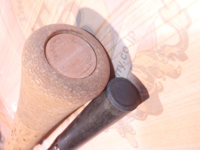 サーペントライジング RSR705W｜＠ベリーネット 日本最大新品中古釣具