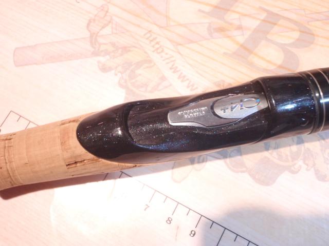 16ポイズングロリアス 264L