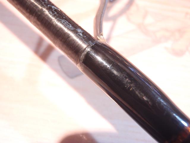 16ポイズングロリアス 264L