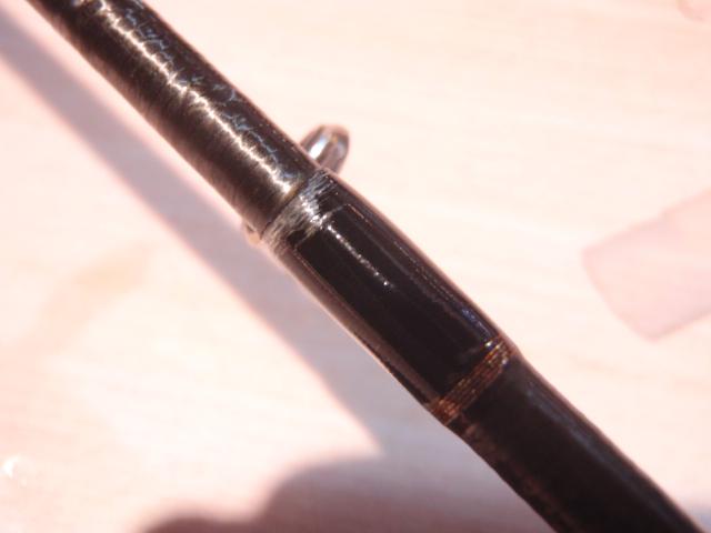 16ポイズングロリアス 264L