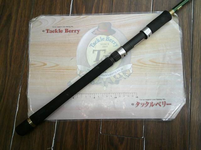 ルアーマチックMB S86ML-4