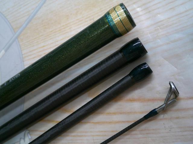 ルアーマチックMB S86ML-4