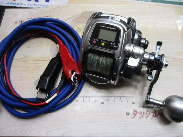 11フォースマスター 1000MK