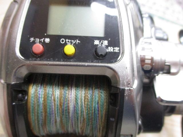 11フォースマスター 1000MK