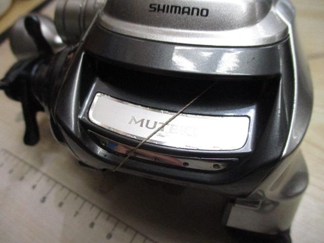 11フォースマスター 1000MK