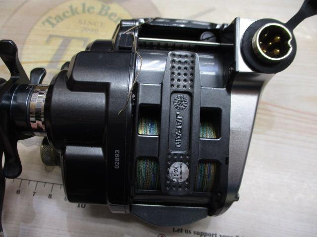 11フォースマスター 1000MK