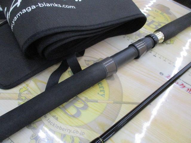 ブルースナイパー 85/4 キャナリー