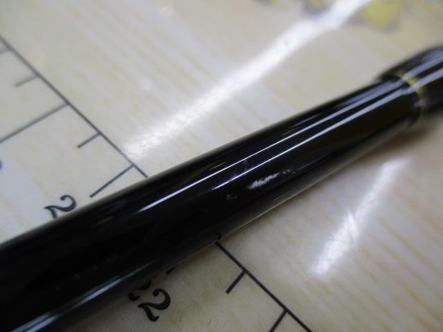 ブルースナイパー 85/4 キャナリー