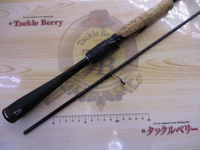 ブレイゾン S63UL-2・ST｜＠ベリーネット 日本最大新品中古釣具WEBショップ