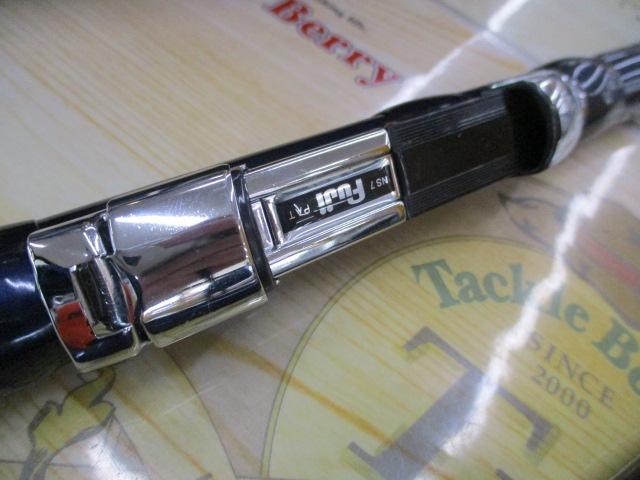 サーフランダー405BX