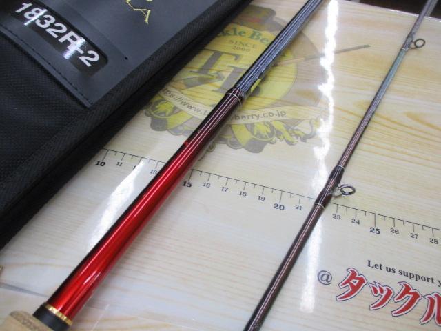 18ワールドシャウラ 1832R-2