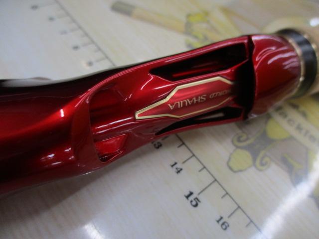 18ワールドシャウラ 1832R-2