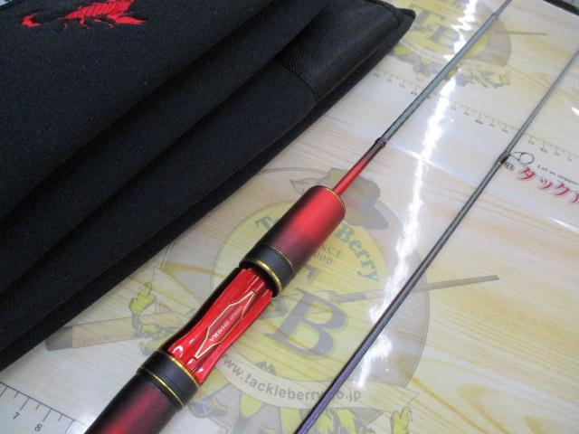 24ワールドシャウラ テクニカルエディション S62SUL-R/2