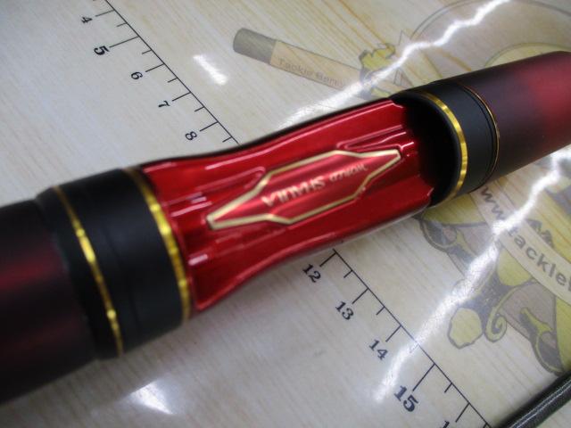 24ワールドシャウラ テクニカルエディション S62SUL-R/2