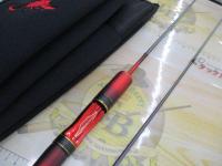 24ワールドシャウラ テクニカルエディション S62SUL-R/2