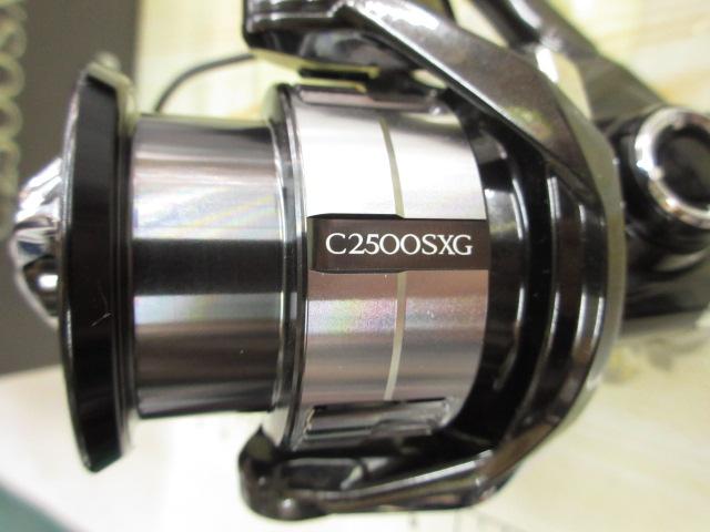 23ヴァンキッシュ C2500SXG