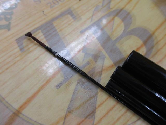 朱紋峰 飛造り 11