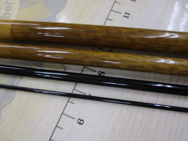 朱紋峰 飛造り 11