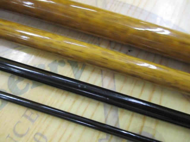 朱紋峰 飛造り 11