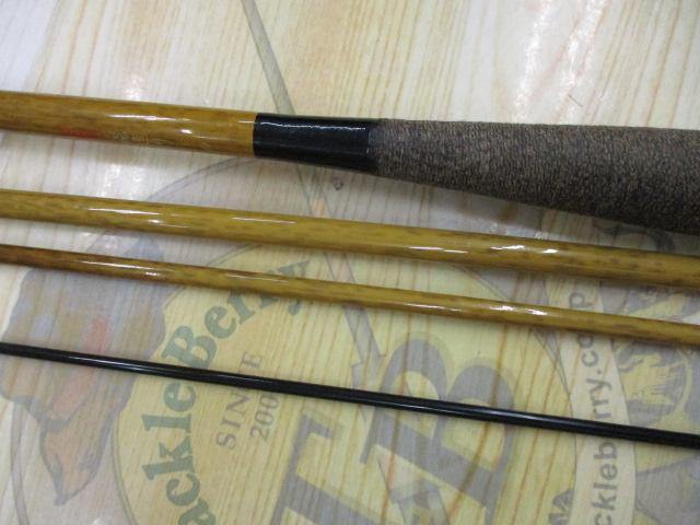 朱紋峰 飛造り 11