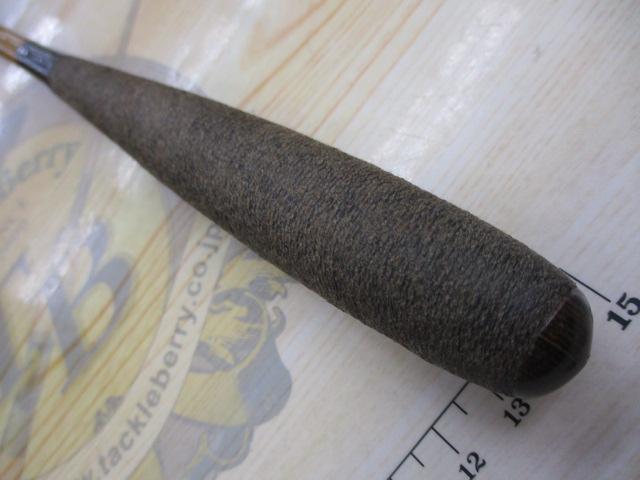 朱紋峰 飛造り 11