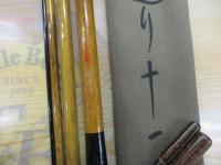 朱紋峰 飛造り 11