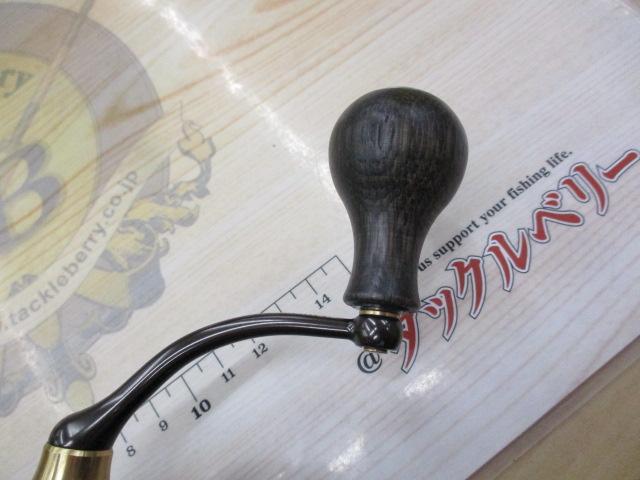 19セルテート LT3000S-CH-DH