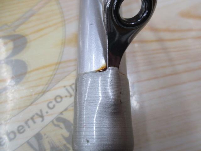 HZILエンブレムISO 4-52遠投I