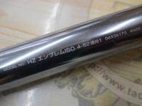 HZILエンブレムISO 4-52遠投I