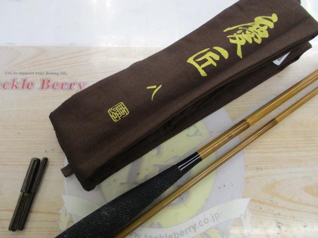 慶匠(ケイショウ) 8