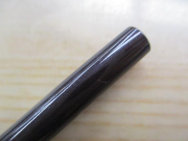 慶匠(ケイショウ) 8