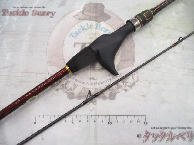 21炎月BB B69MH-S/2