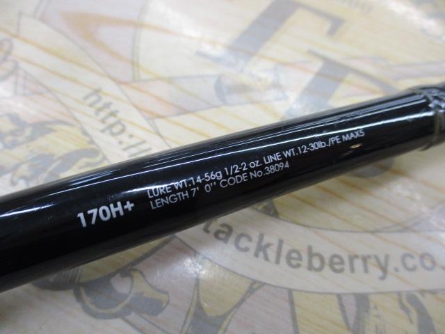 18ポイズングロリアス 170H+