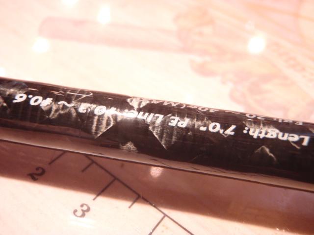 レトロマティック RMS-70S