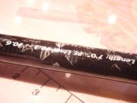 レトロマティック RMS-70S
