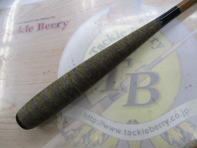 二代目枯法師 16